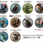 404位のイメージ