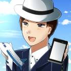 45位のイメージ