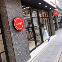 106位のイメージ