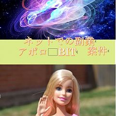 63位のイメージ