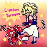 226位のイメージ