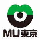 13位のイメージ