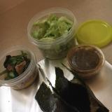 139位のイメージ