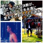 57位のイメージ