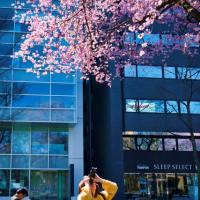 29位のイメージ