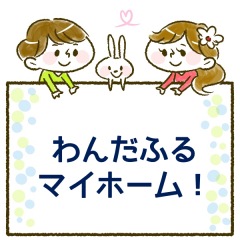 16位のイメージ