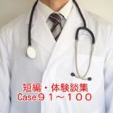 19位のイメージ