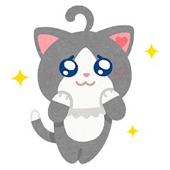 112位のイメージ