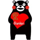 105位のイメージ