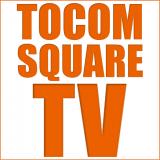 20位のイメージ