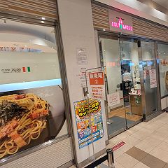 93位のイメージ