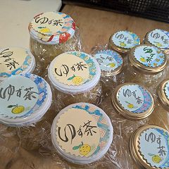 69位のイメージ