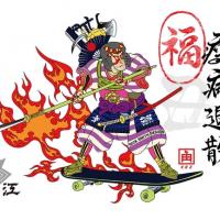 15位のイメージ