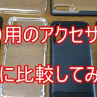 72位のイメージ