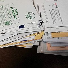 80位のイメージ