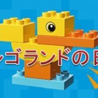 22位のイメージ