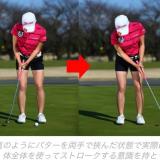 64位のイメージ