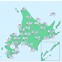 41位のイメージ