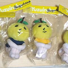 31位のイメージ