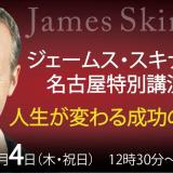 22位のイメージ