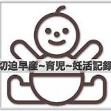 695位のイメージ