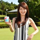 61位のイメージ