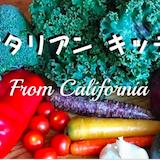 10位のイメージ