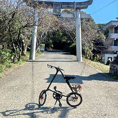 18位のイメージ