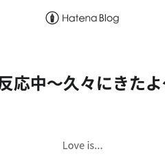 15位のイメージ