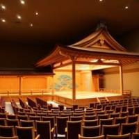 28位のイメージ