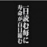 22位のイメージ