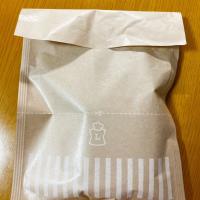 75位のイメージ