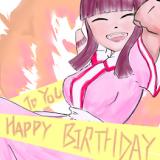 221位のイメージ