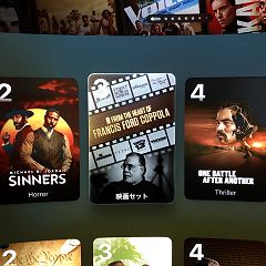 115位のイメージ