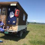 106位のイメージ