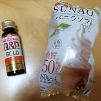 371位のイメージ