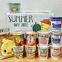 17位のイメージ