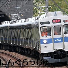 29位のイメージ