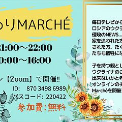 310位のイメージ