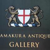 28位のイメージ