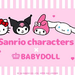 51位のイメージ