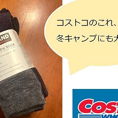 184位のイメージ