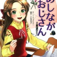 95位のイメージ