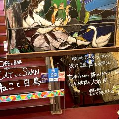 37位のイメージ