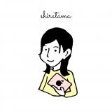 962位のイメージ