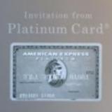 111位のイメージ