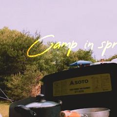 112位のイメージ