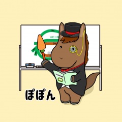 100位のイメージ