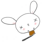 21位のイメージ