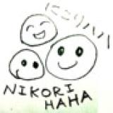 14位のイメージ